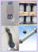 电瓷转轴